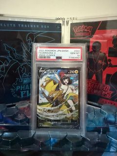 (Category: ) located in . Submitted by juntcg (Listing ID 1461508499, Image 1). Description: .