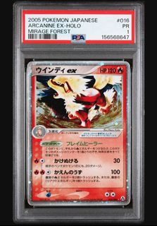 (Category: ) located in . Submitted by lunatcg_sg (Listing ID 1461407346, Image 1). Description: .