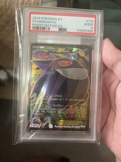 (Category: ) located in . Submitted by gohan091 (Listing ID 1461414496, Image 1). Description: .