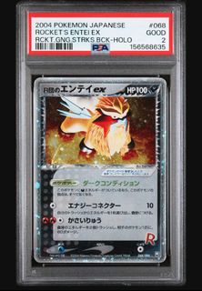 (Category: ) located in . Submitted by lunatcg_sg (Listing ID 1461407705, Image 1). Description: .