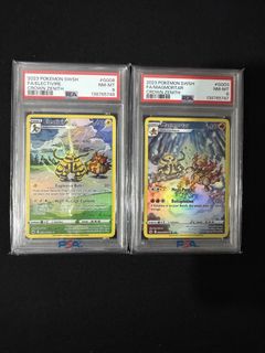 (Category: ) located in . Submitted by chrisnolan (Listing ID 1461538167, Image 1). Description: .