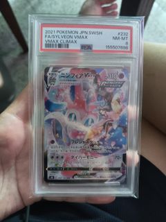 (Category: ) located in . Submitted by angelvil (Listing ID 1461427724, Image 1). Description: .