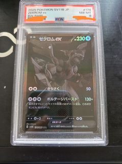 （分類：）位於 。 由 luckycrystal.3ef485920 提交（商品編號 1461403264，圖片 1）。簡介： 。