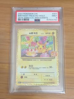 （分類：）位於 。 由 wymankit 提交（商品編號 1461504577，圖片 1）。簡介： 。
