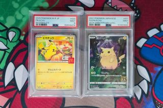 (Category: ) located in . Submitted by nilnilguy (Listing ID 1461392788, Image 1). Description: .