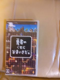 （分類：）位於 。 由 happylion2047 提交（商品編號 1461550558，圖片 1）。簡介： 。