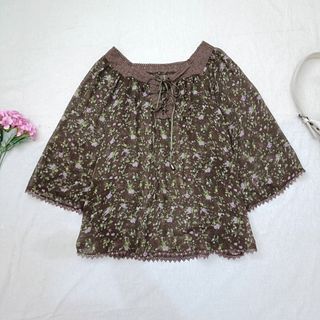 (Kategori: ) berada di . Dikirim oleh sonamuvintage (ID iklan 1461539411, Gambar 1). Deskripsi: .