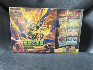 （分類：）位於 。 由 louis1b342003 提交（商品編號 1461343676，圖片 1）。簡介： 。