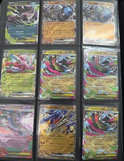 （分類：）位於 。 由 lucemon 提交（商品編號 1461418123，圖片 1）。簡介： 。