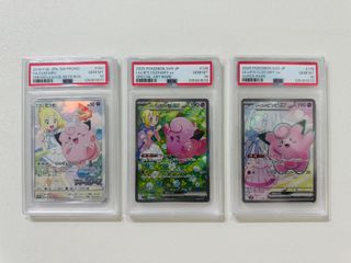 （分類：）位於 。 由 tcgcat 提交（商品編號 1461509860，圖片 1）。簡介： 。