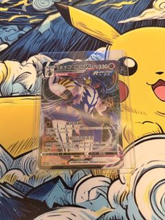 (Category: ) located in . Submitted by kosongclubtcg (Listing ID 1461460701, Image 1). Description: .