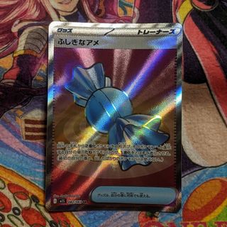 (Category: ) located in . Submitted by blueditto (Listing ID 1461515781, Image 1). Description: .