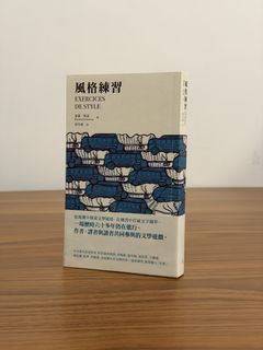 （分類：）位於 。 由 mightycat_5f68ba 提交（商品編號 1461503278，圖片 1）。簡介： 。
