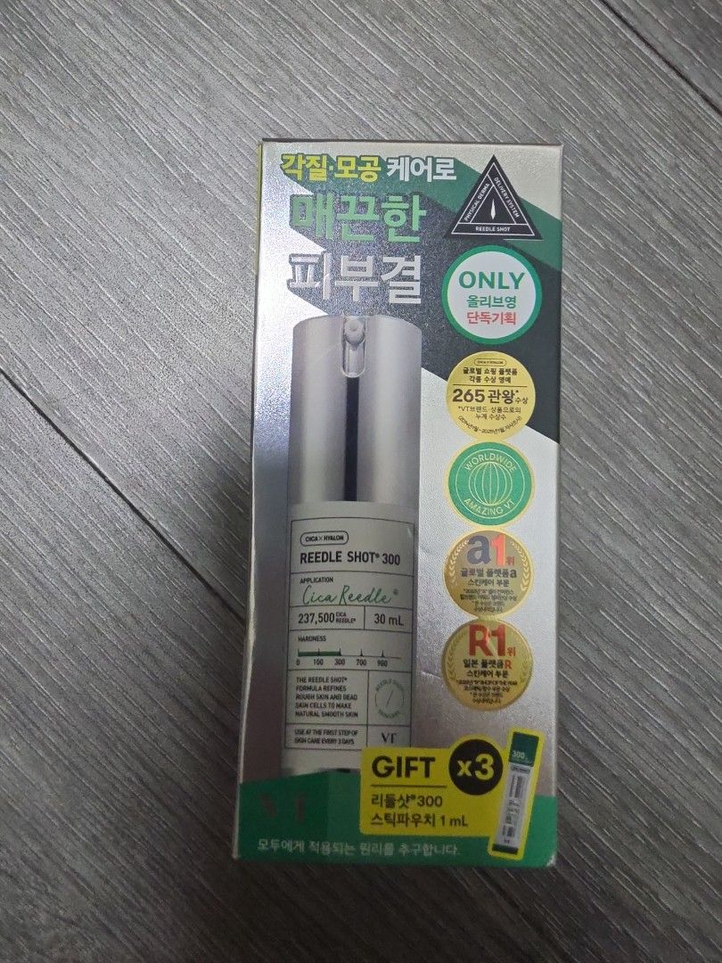 Reedle Shot 300 Brand New (Category: Face Care) located in Bacoor. Submitted by declutter1122 (Listing ID 1461471621, Image 1). Description: - Brand New Cosmetic Product - Expiry Date: May 14, 2028 -Reedle Shot 300 30ml with free 3x1ml sachet.