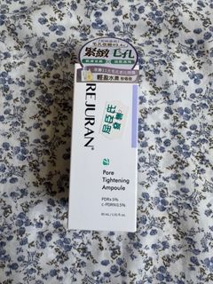 （分類：）位於 。 由 chingching.b 提交（商品編號 1461333492，圖片 1）。簡介： 。