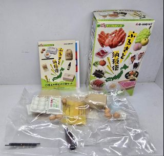 (Category: ) located in . Submitted by minihobbies23 (Listing ID 1461458324, Image 1). Description: .