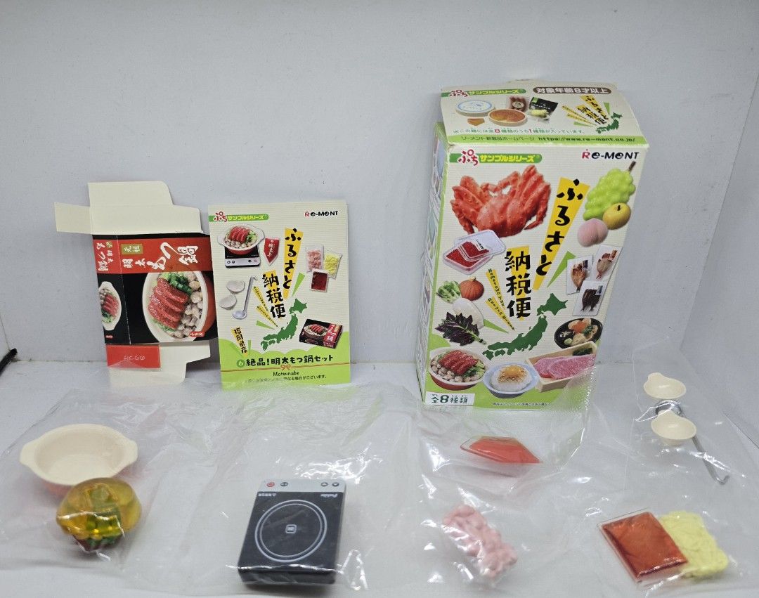 Re-Ment Hometown Tax Return Gift (Category: Vintage Collectibles) located in Manila. Submitted by minihobbies23 (Listing ID 1461458305, Image 1). Description: - Re-Ment Hometown Tax Return Gift #6 - Original packaging included - Ideal for collectors and display - Great for fans of miniature food and Japanese cuisine.