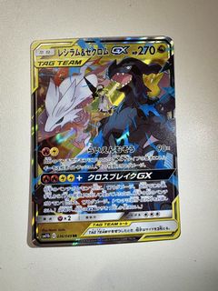 （分類：）位於 。 由 wandaqueenn 提交（商品編號 1461468307，圖片 1）。簡介： 。