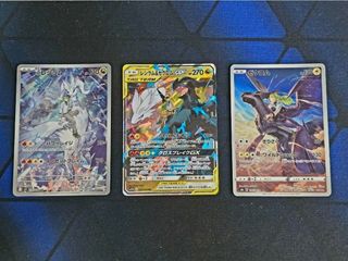 (Category: ) located in . Submitted by blizwind (Listing ID 1461338803, Image 1). Description: .
