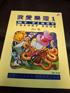 （分類：）位於 。 由 jennyalmighty 提交（商品編號 1461405193，圖片 1）。簡介： 。