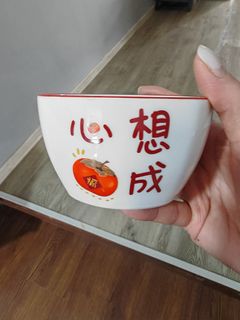 (Category: ) located in . Submitted by francineyeo (Listing ID 1461399861, Image 1). Description: .