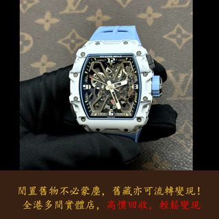 （分類：）位於 。 由 warmbird_943ad6 提交（商品編號 1461337397，圖片 1）。簡介： 。