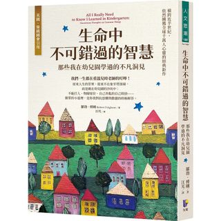 （分類：）位於 。 由 matrix2049 提交（商品編號 1461558221，圖片 1）。簡介： 。