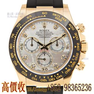 （分類：）位於 。 由 whatsapp-98365236 提交（商品編號 1461339853，圖片 1）。簡介： 。