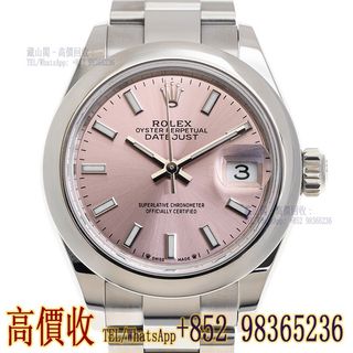 （分類：）位於 。 由 whatsapp-98365236 提交（商品編號 1461404537，圖片 1）。簡介： 。