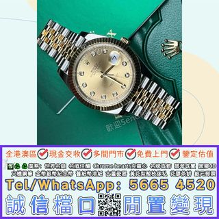（分類：）位於 。 由 yuexinge.5665-4520 提交（商品編號 1461346720，圖片 1）。簡介： 。
