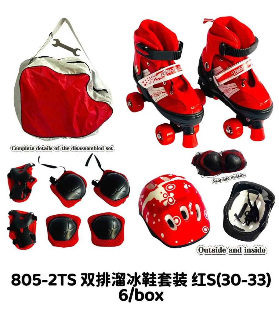 Roller skate with protection gear (Category: Looking For) located in Makati City. Submitted by vsharon362 (Listing ID 1461385566, Image 2). Description: Roller skate with protection gear 999php small/Medium/Large 🌺 Pick up 1018 soler st binondo Cash on Delivery via Lalamove Del withiin the day Pick up 1018 Soler st binondo manila Meet up 1018 Soler st binondo manila Call us 09659624927 #bir #2302 #2307 #wholesale #retail #onlinestore #onlinecasi