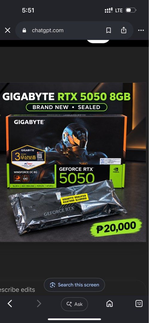 RTX 5050 GIGABYTE 8GB (Category: Desktops) located in Cebu City. Submitted by kirkteezy23 (Listing ID 1461369660, Image 2). Description: SELLING RTX 5050 GIGABYTE 8GB BRAND NEW , FIXED PRICE Loc: Hipodromo Cebu City.