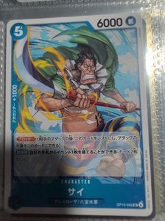 (Category: ) located in . Submitted by suankian (Listing ID 1461458871, Image 1). Description: .
