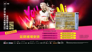 （分類：）位於 。 由 lucccc 提交（商品編號 1461366553，圖片 1）。簡介： 。
