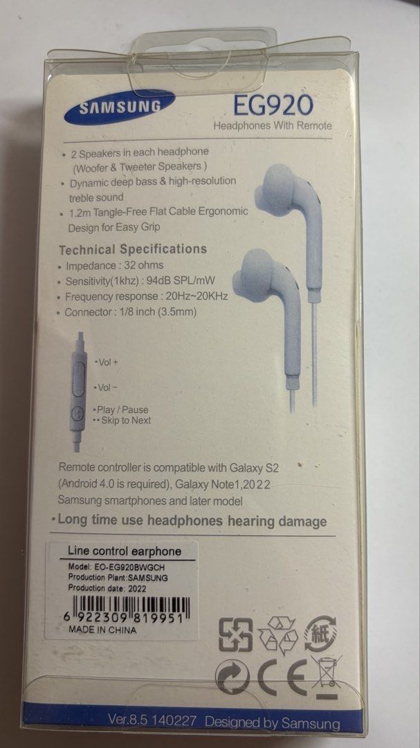 Samsung有線耳機 （分類：耳機）位於 Hong Kong。 由 cherry0728763 提交（商品編號 1461445396，圖片 3）。簡介： 買錯 全新 未開封 求出 價錢可議。