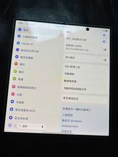 （分類：）位於 。 由 moxngai 提交（商品編號 1461518155，圖片 1）。簡介： 。