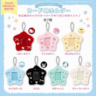 （分類：）位於 。 由 eeveeqq 提交（商品編號 1461465585，圖片 1）。簡介： 。