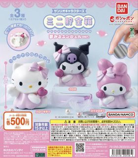 (Category: ) located in . Submitted by vanillacakexx (Listing ID 1461383362, Image 1). Description: .