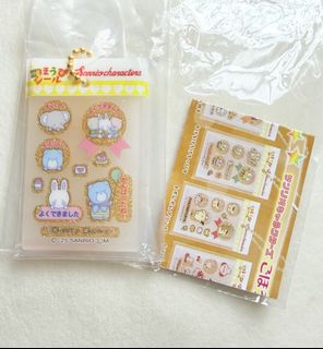 （分類：）位於 。 由 mini.things 提交（商品編號 1461413456，圖片 1）。簡介： 。