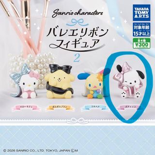 （分類：）位於 。 由 23youngforever 提交（商品編號 1461468737，圖片 1）。簡介： 。