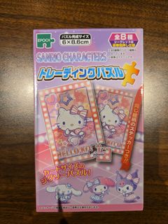 （分類：）位於 。 由 kathywss 提交（商品編號 1461443335，圖片 1）。簡介： 。