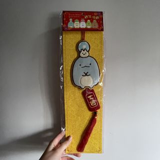 （分類：）位於 。 由 lamlaminhk 提交（商品編號 1461366681，圖片 1）。簡介： 。