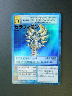 （分類：）位於 。 由 mat0303 提交（商品編號 1461345305，圖片 1）。簡介： 。
