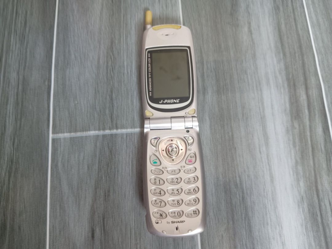 (RUSH SALE‼️)Sharp J Sh08 japanese flip phone (Category: Early Generation Mobile Phones) located in Moalboal. Submitted by josephjohn47897 (Listing ID 1461396212, Image 3). Description: Sharp J Sh08 flip phone with its original charger(price negotiable) hard to find locally issues:dead battery and signs of usage tho the light glows when charged the phone wont turn on, a dead battery based off my research sold as is this is meant for collectors or