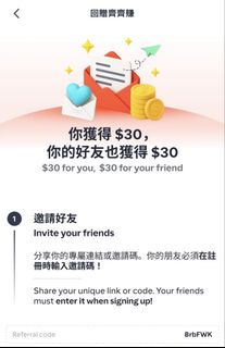 （分類：）位於 。 由 hayyoo 提交（商品編號 1461436950，圖片 1）。簡介： 。