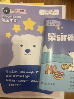 （分類：）位於 。 由 whyiluvu 提交（商品編號 1461466637，圖片 1）。簡介： 。