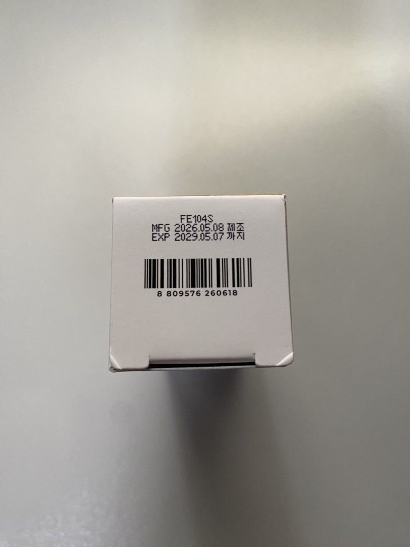 Skin1004 Madagascar Centella Ampoule 30ml (Category: Face Care) located in Quezon City. Submitted by strawberrystars (Listing ID 1461416151, Image 3). Description: - brand new, never been used - 2029 expiry.