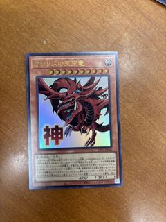 (Category: ) located in . Submitted by 23plus7 (Listing ID 1461558675, Image 1). Description: .