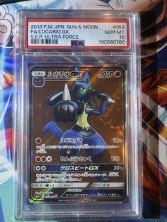 （分類：）位於 。 由 princewong56 提交（商品編號 1461515589，圖片 1）。簡介： 。