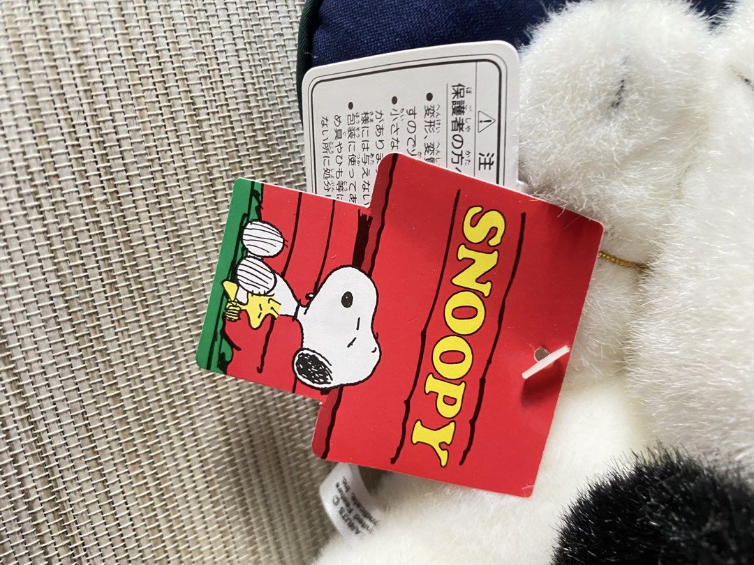 Snoopy Peanuts Vintage Sleeping Plush (Category: Plushies & Soft Toys) located in Davao. Submitted by shauitoys2019 (Listing ID 1461458127, Image 2). Description: This is originally a wind up musical plush but not working due to old age.
